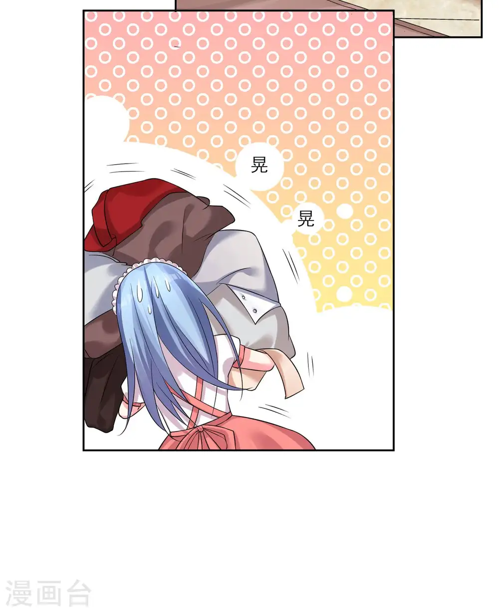 第169话15