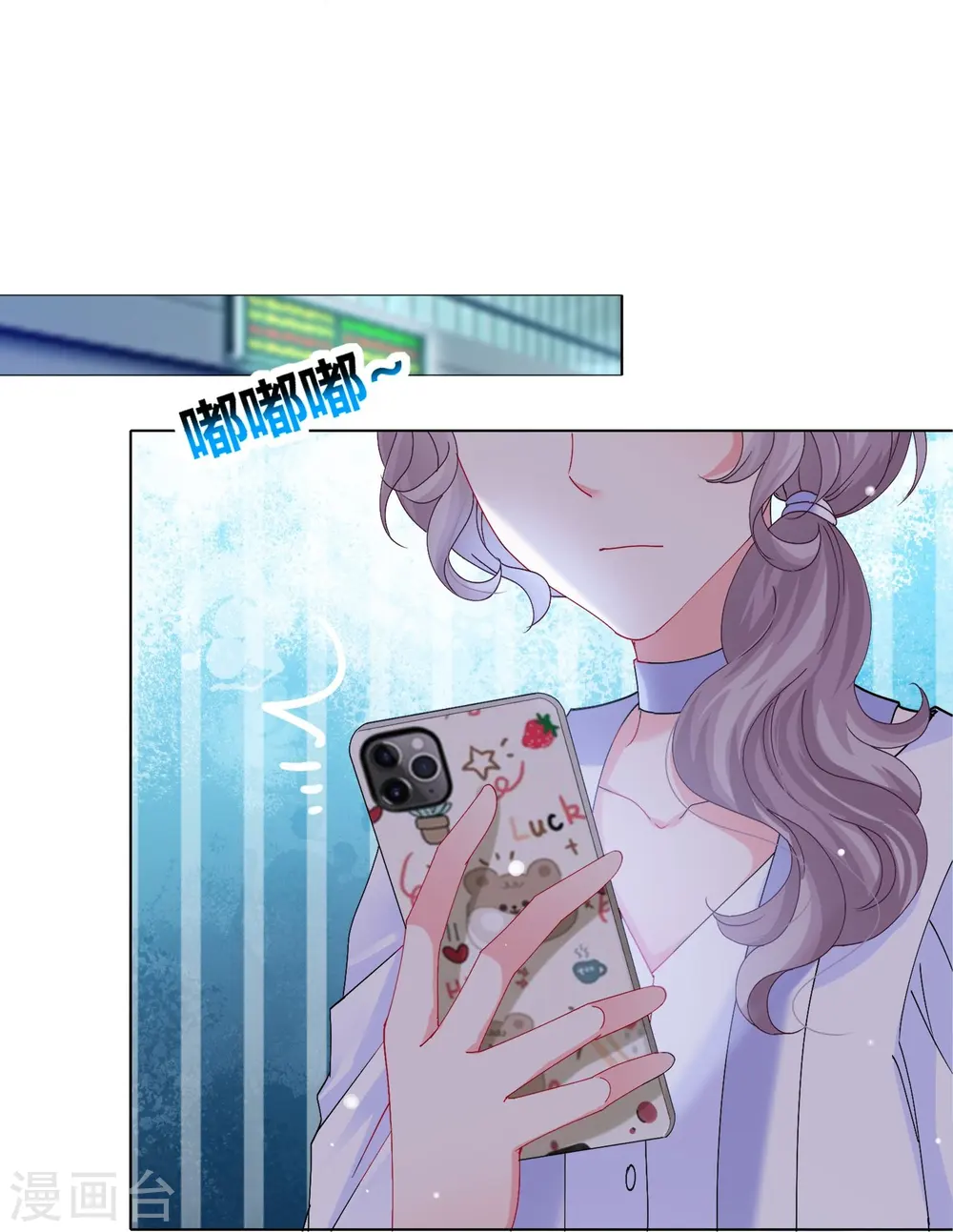 第459话27