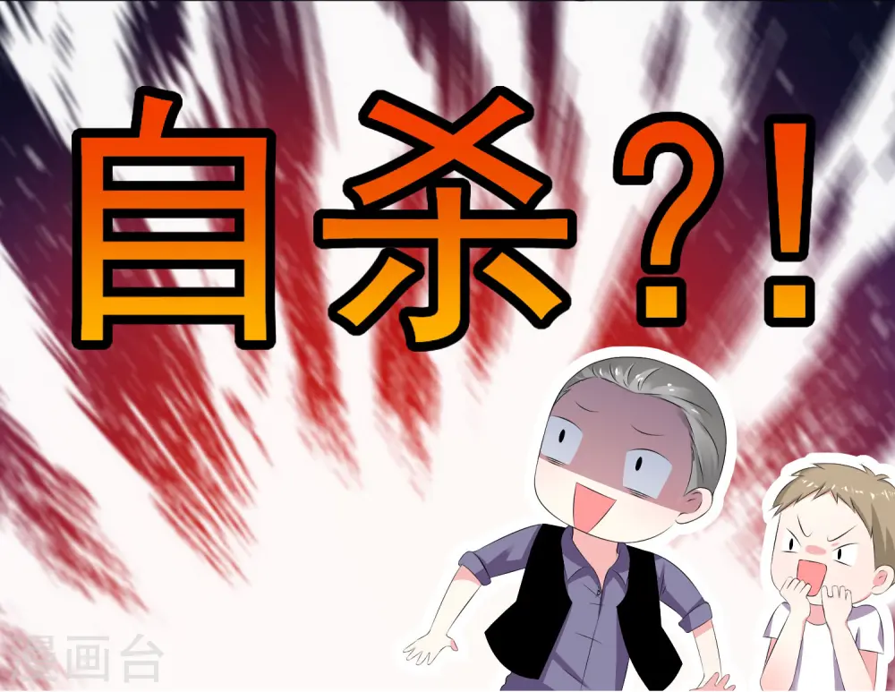 第134话10