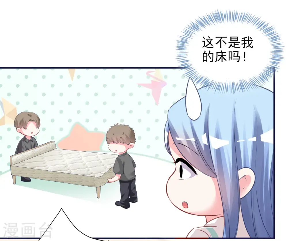 第381话32