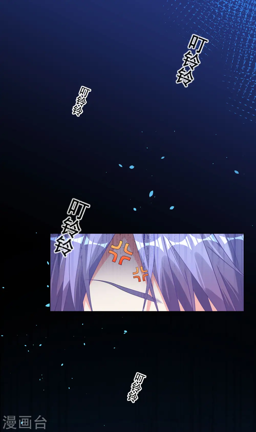 第155话13
