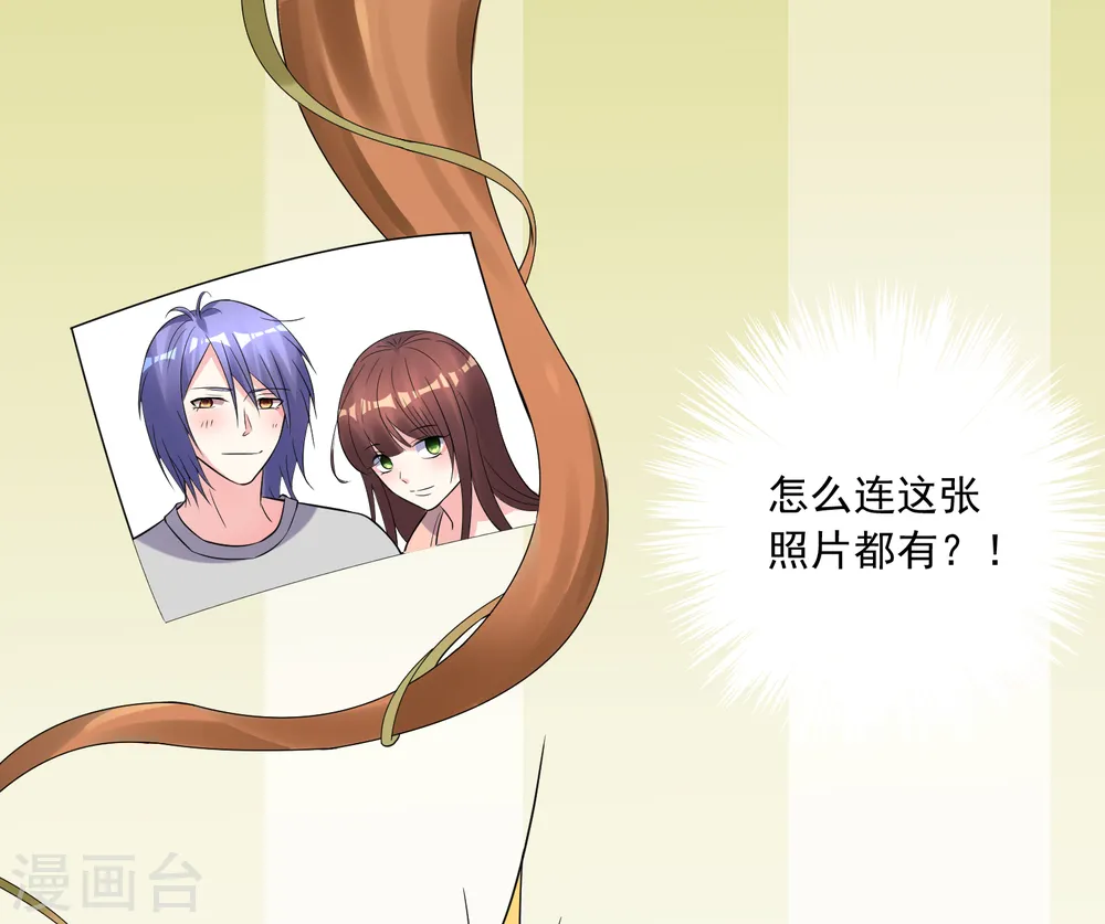 第221话25