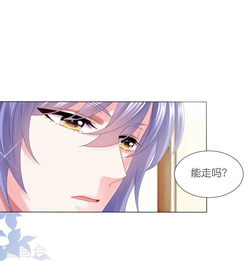 第420话6