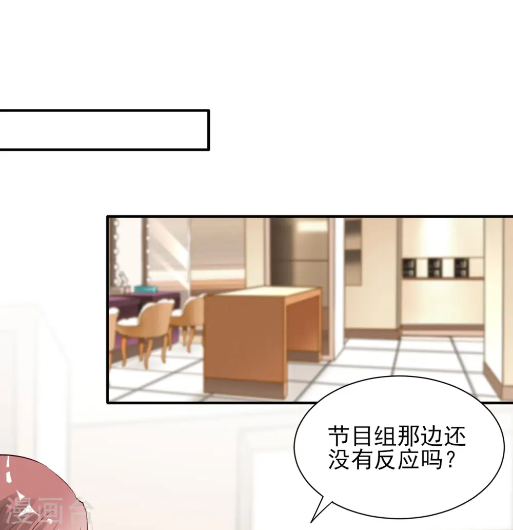 第398话10