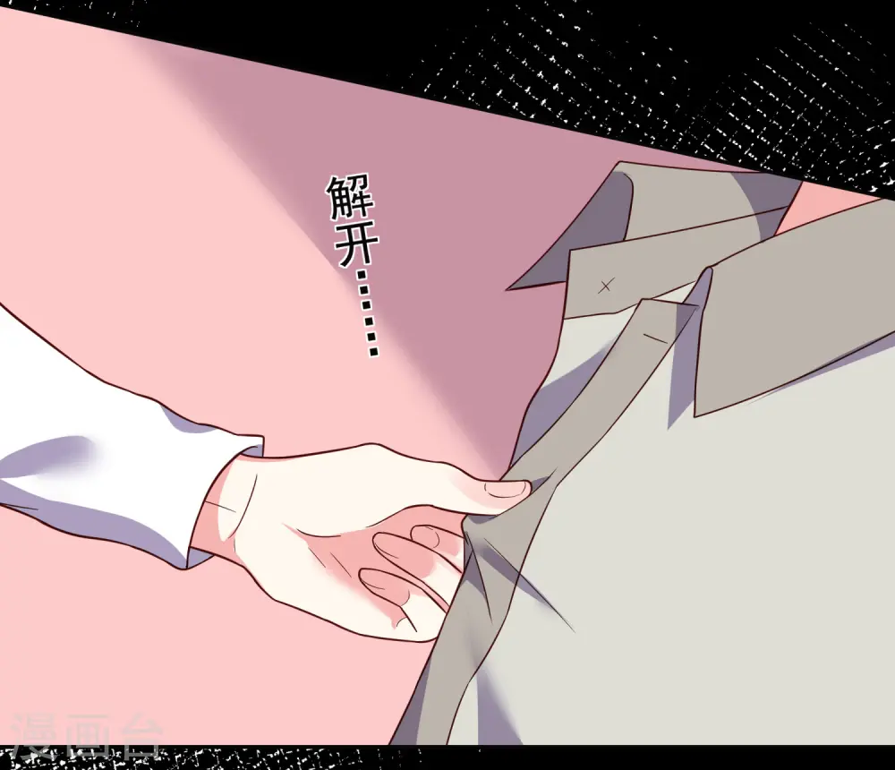 第287话2