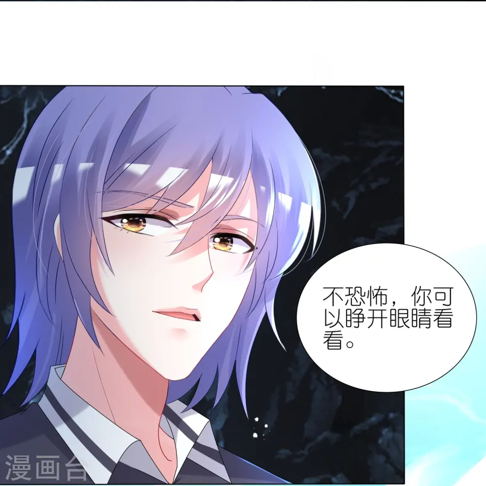 第435话7