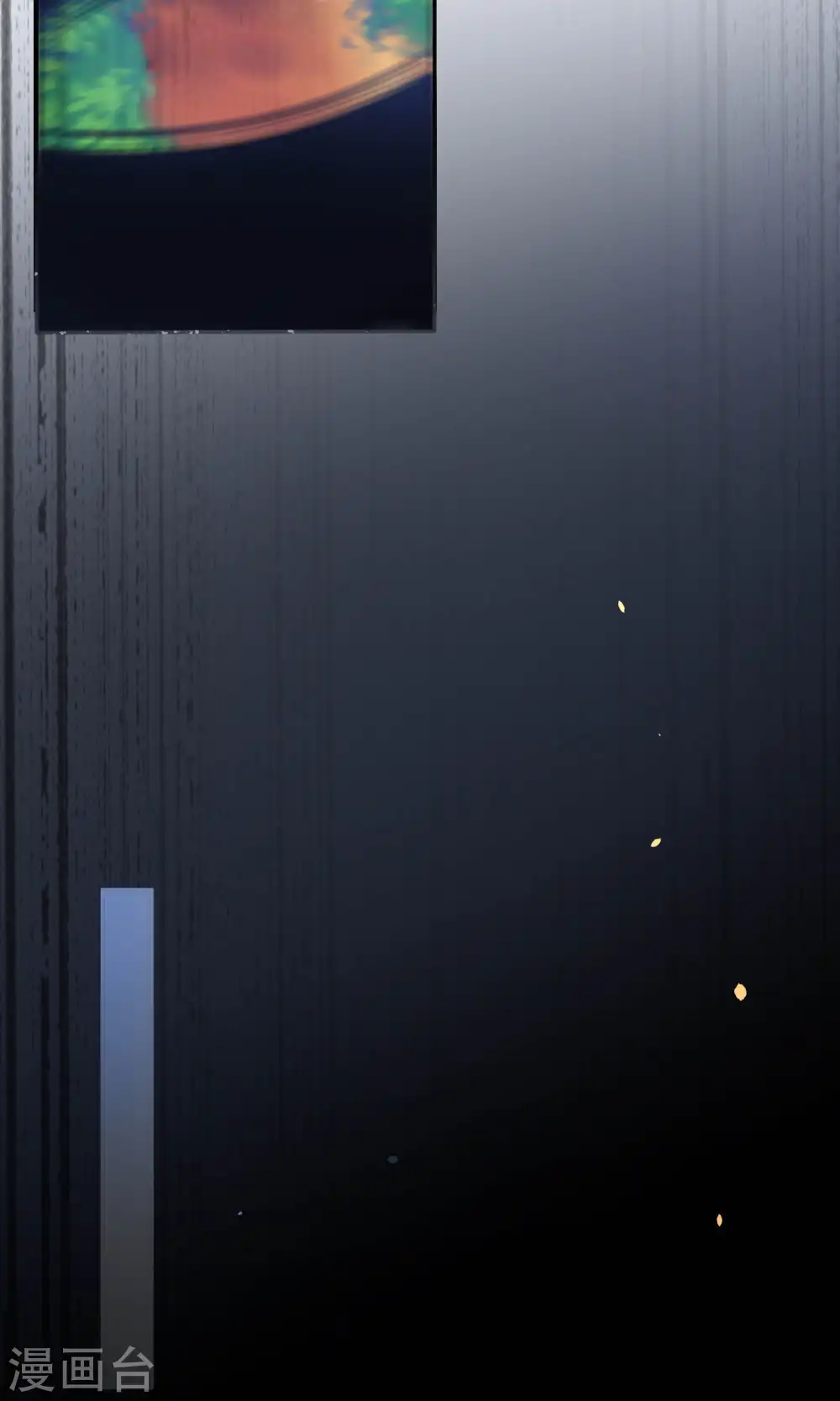 第117话4