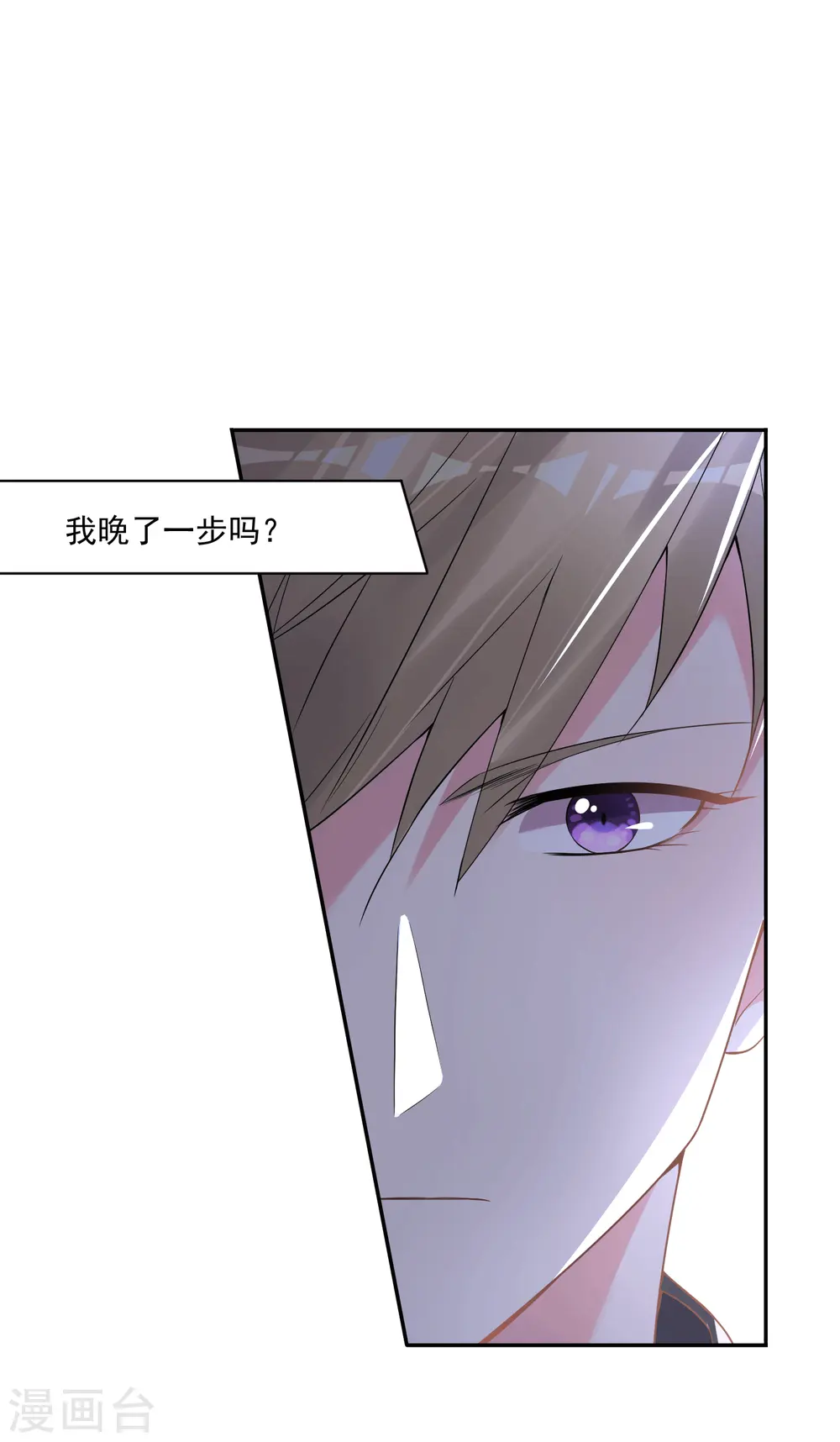 第175话21