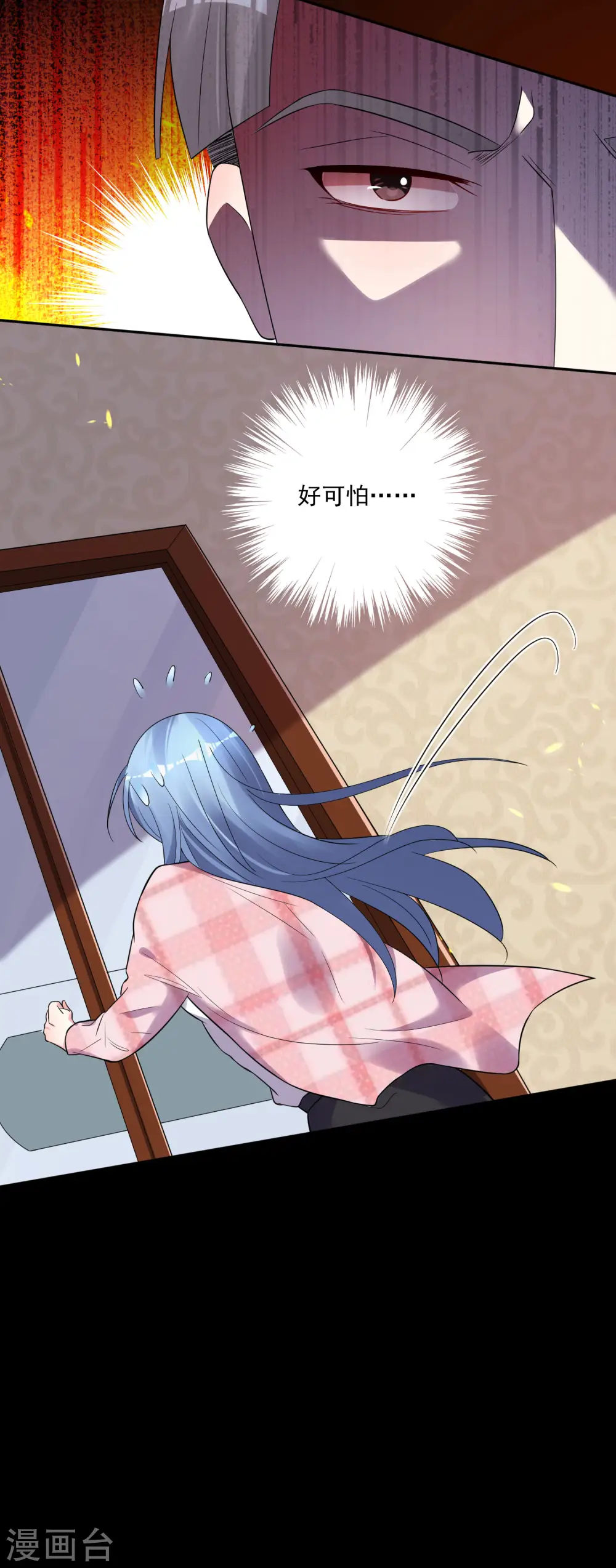 第191话20
