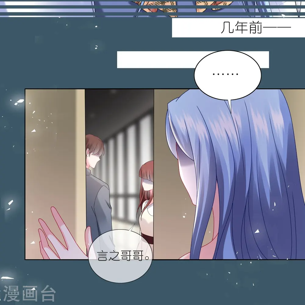 第495话4