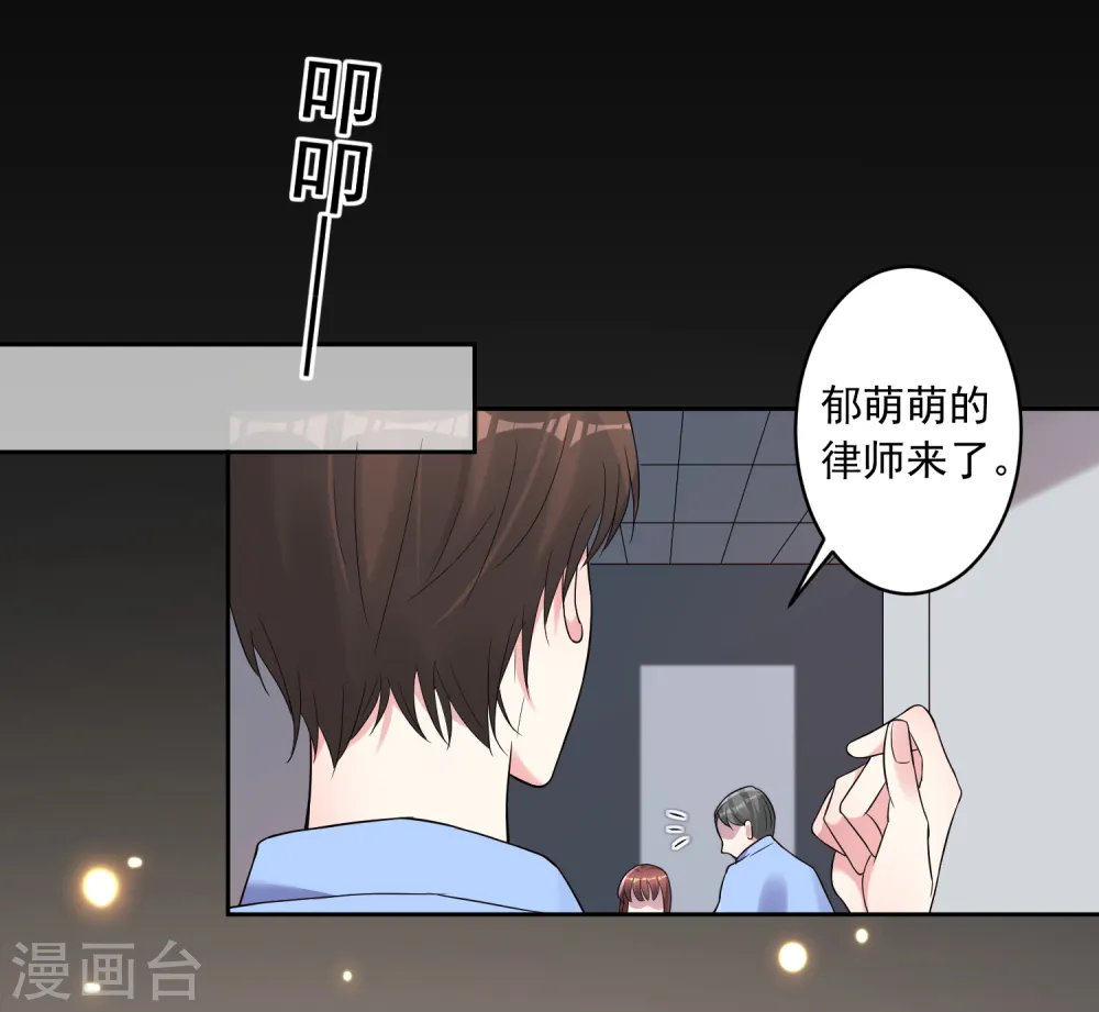 第188话18