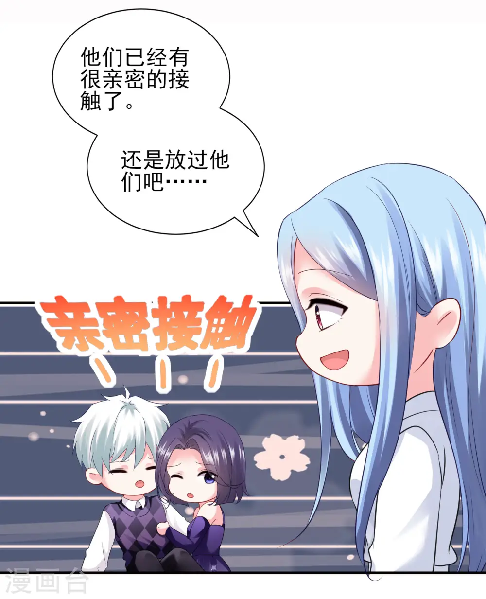 第400话19