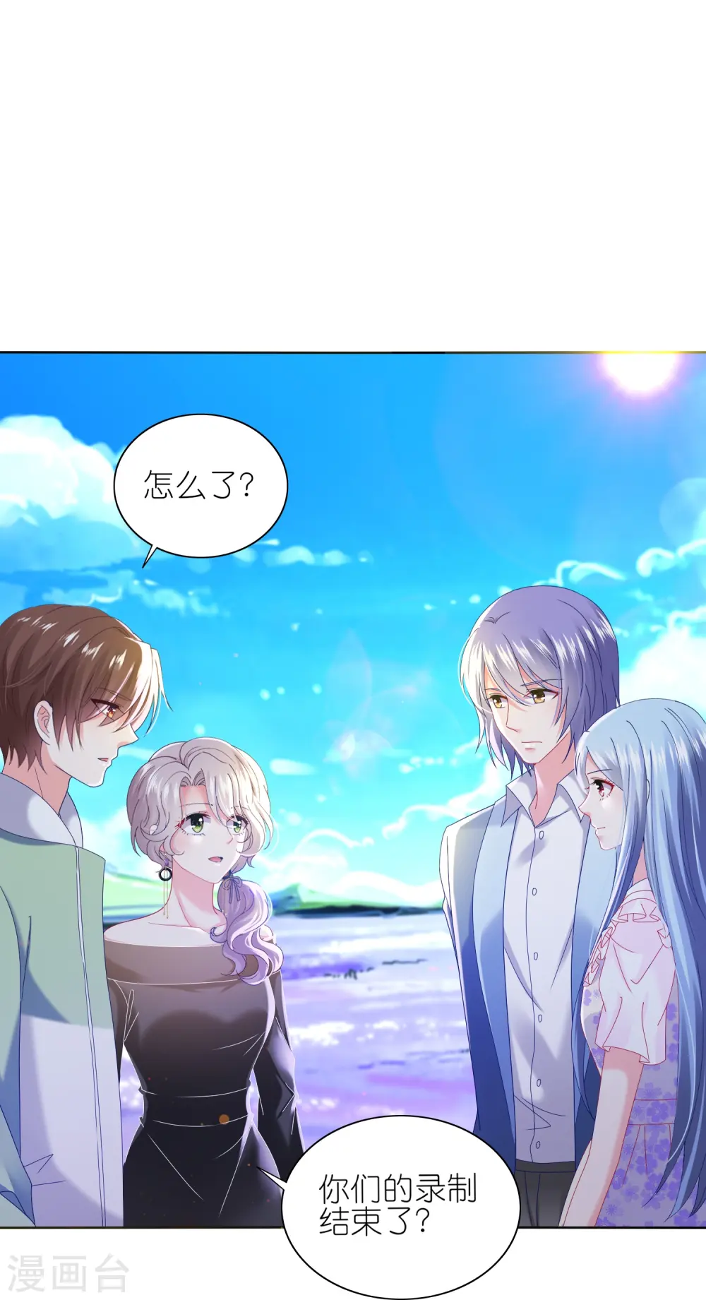 第482话9