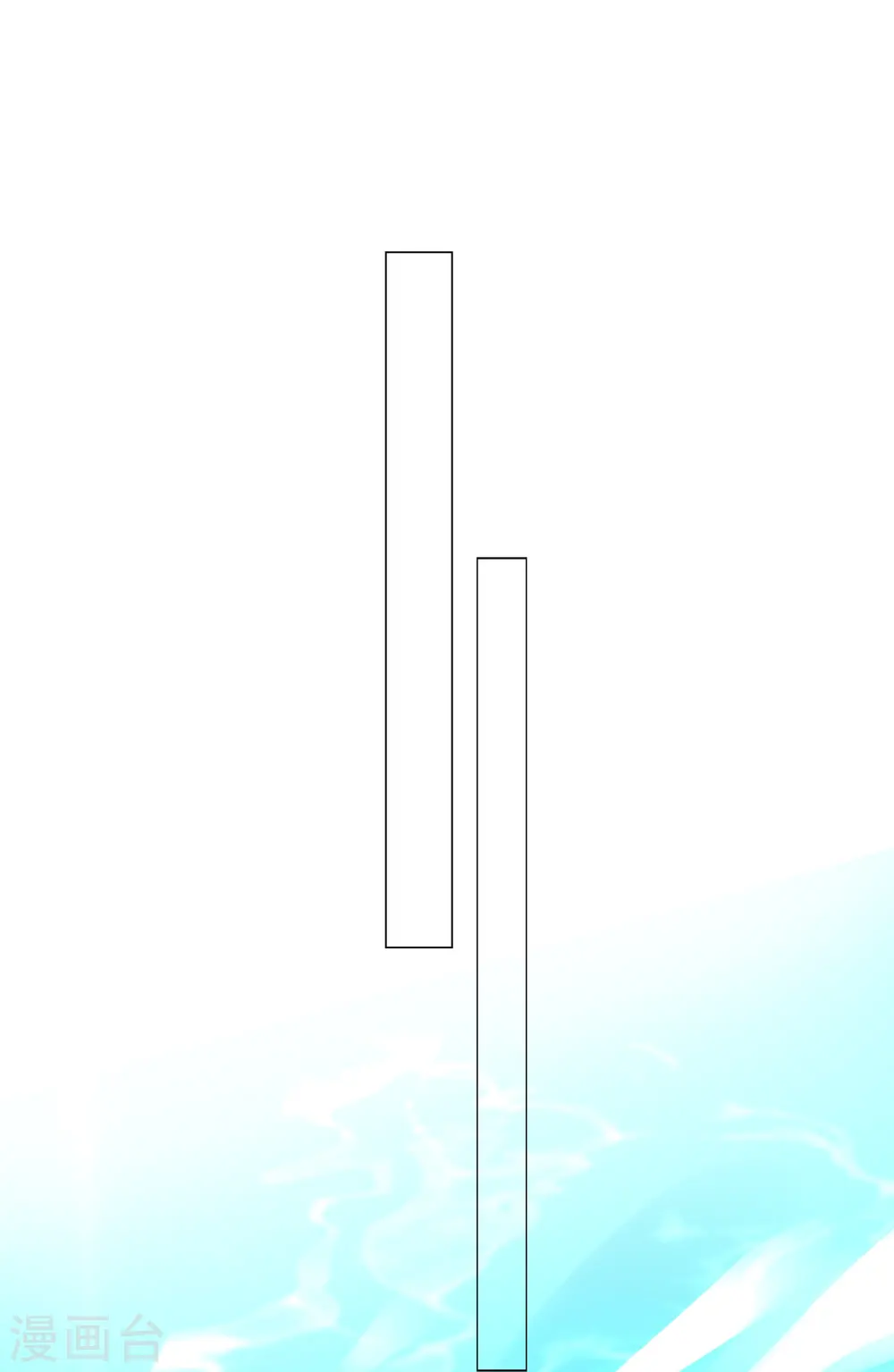 第425话22