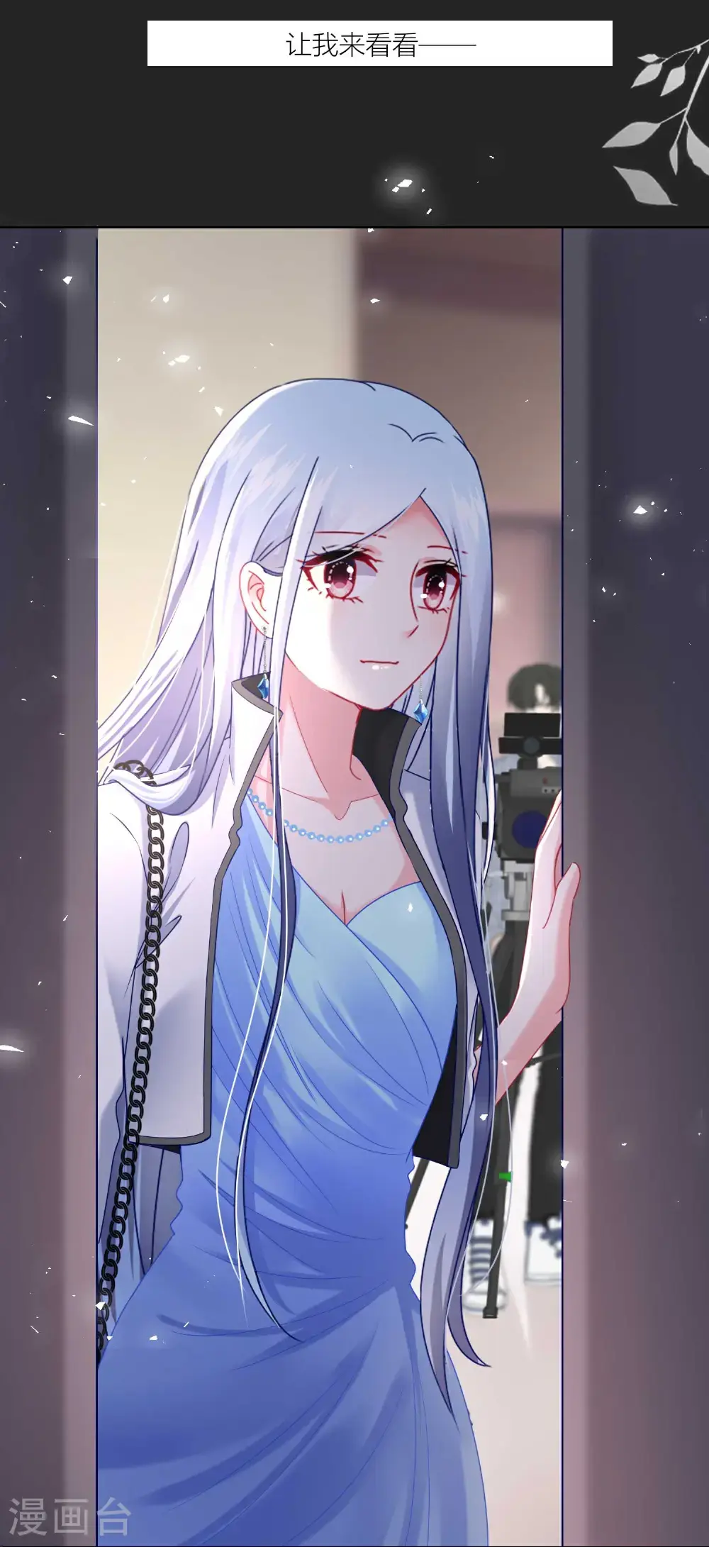 第522话27