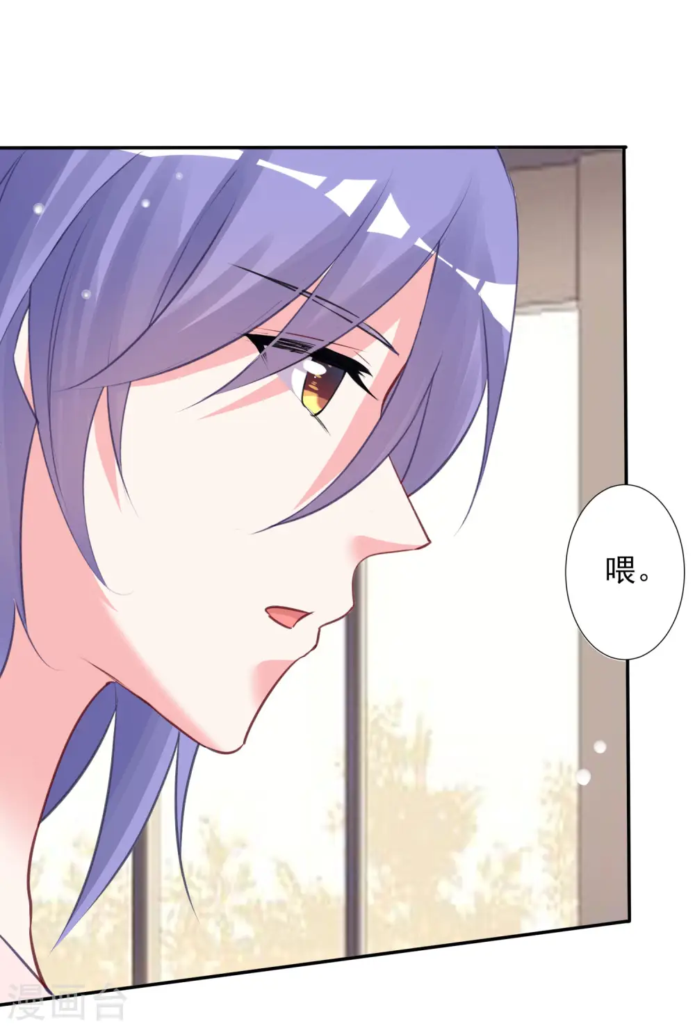 第369话24