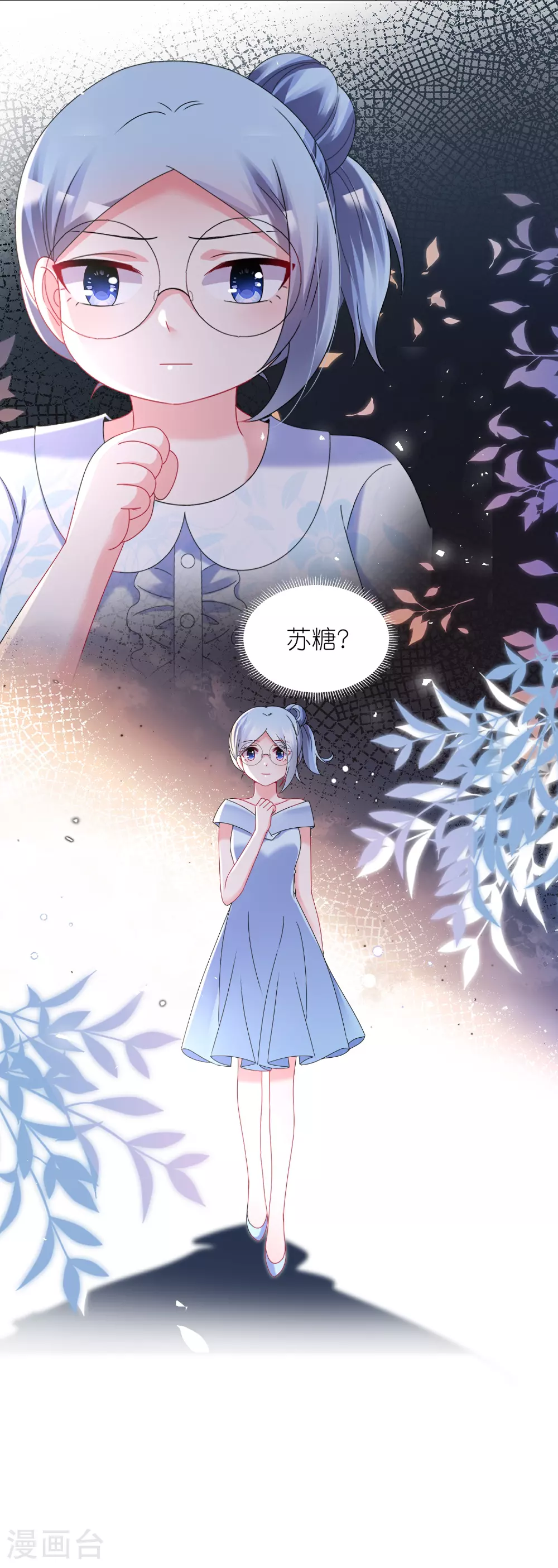 第503话22