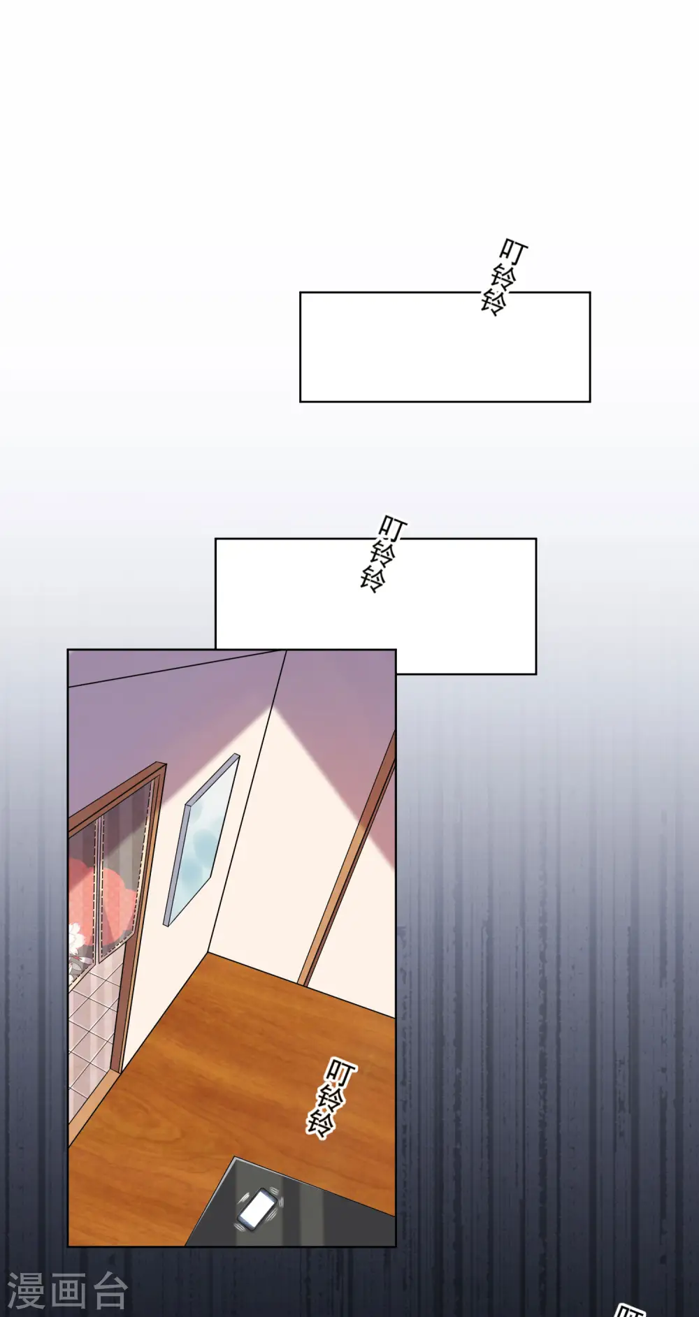 第155话11