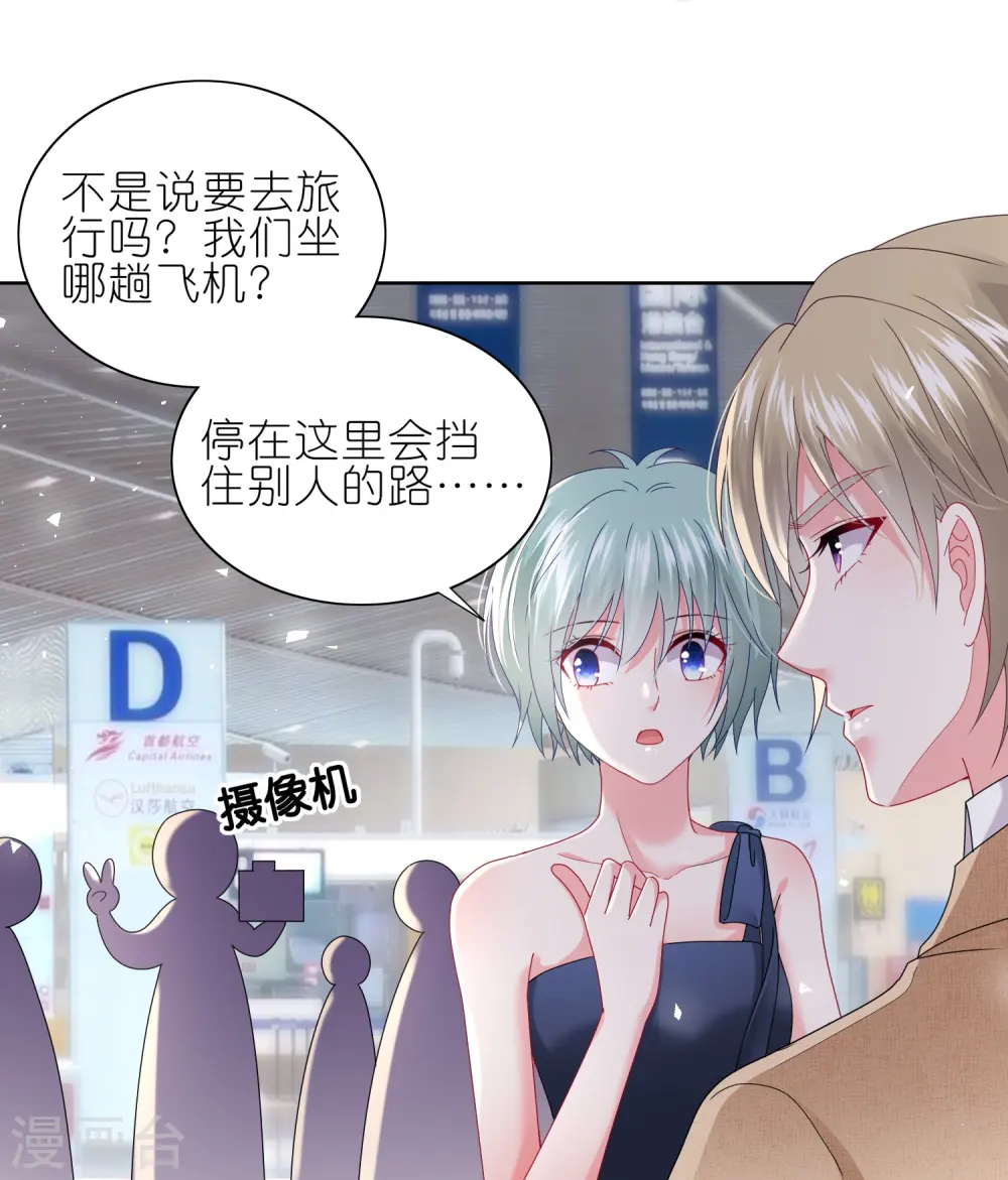 第499话15