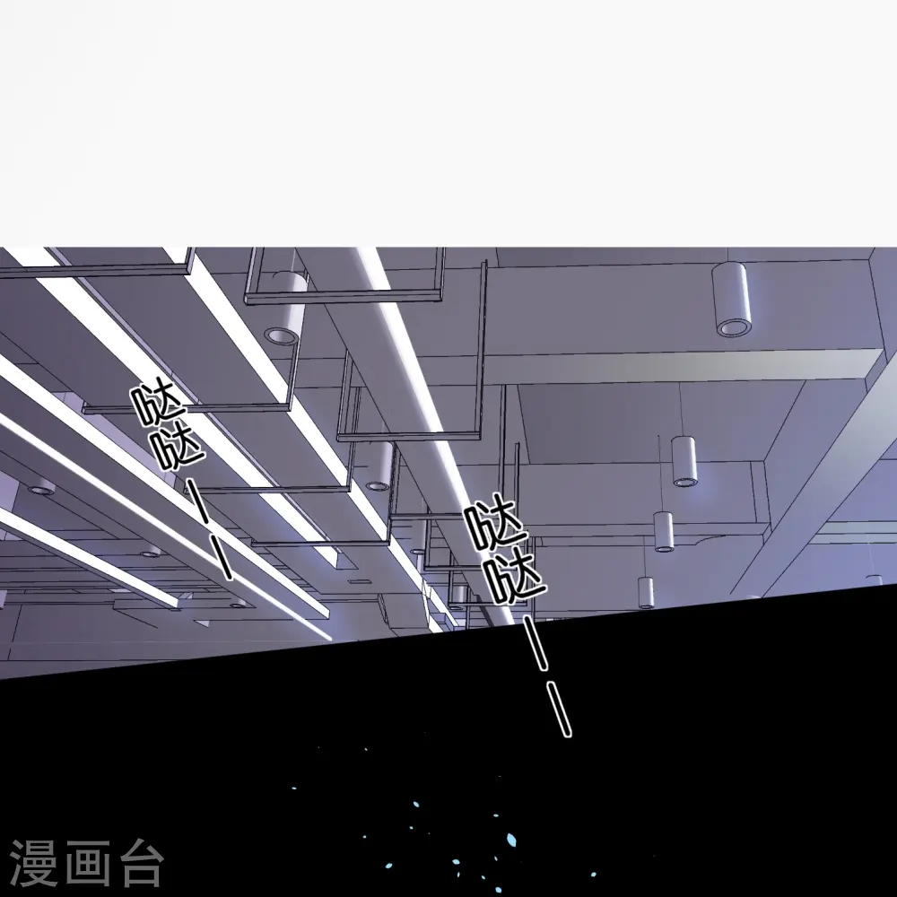 第93话9