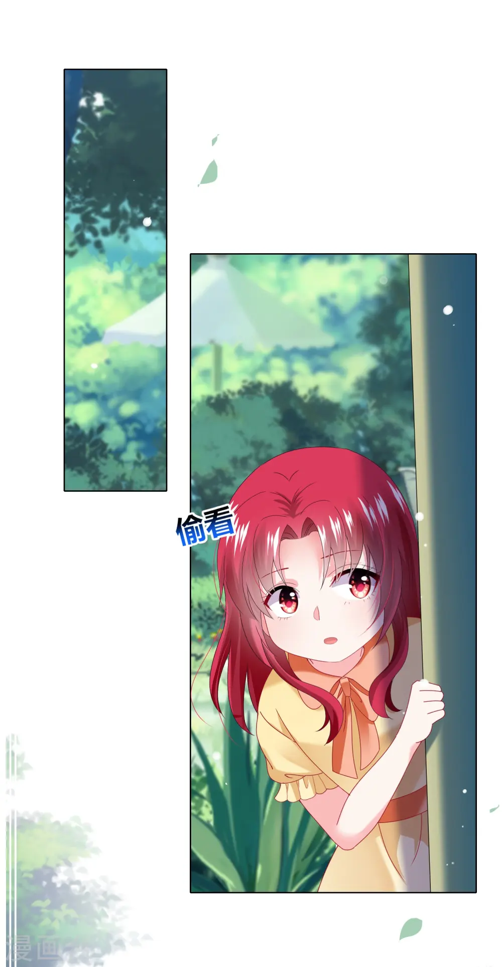 第461话1