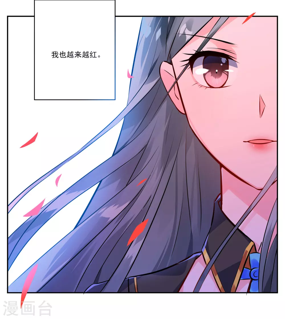 第2话15
