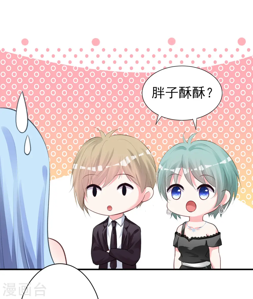 第363话12