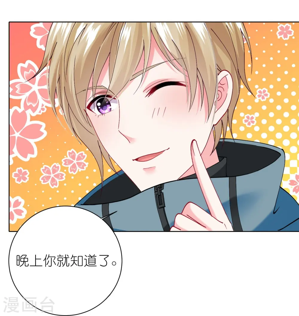 第457话19