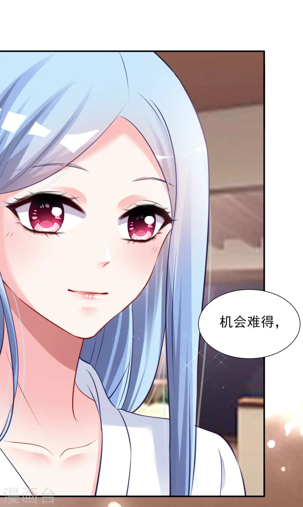 第398话25