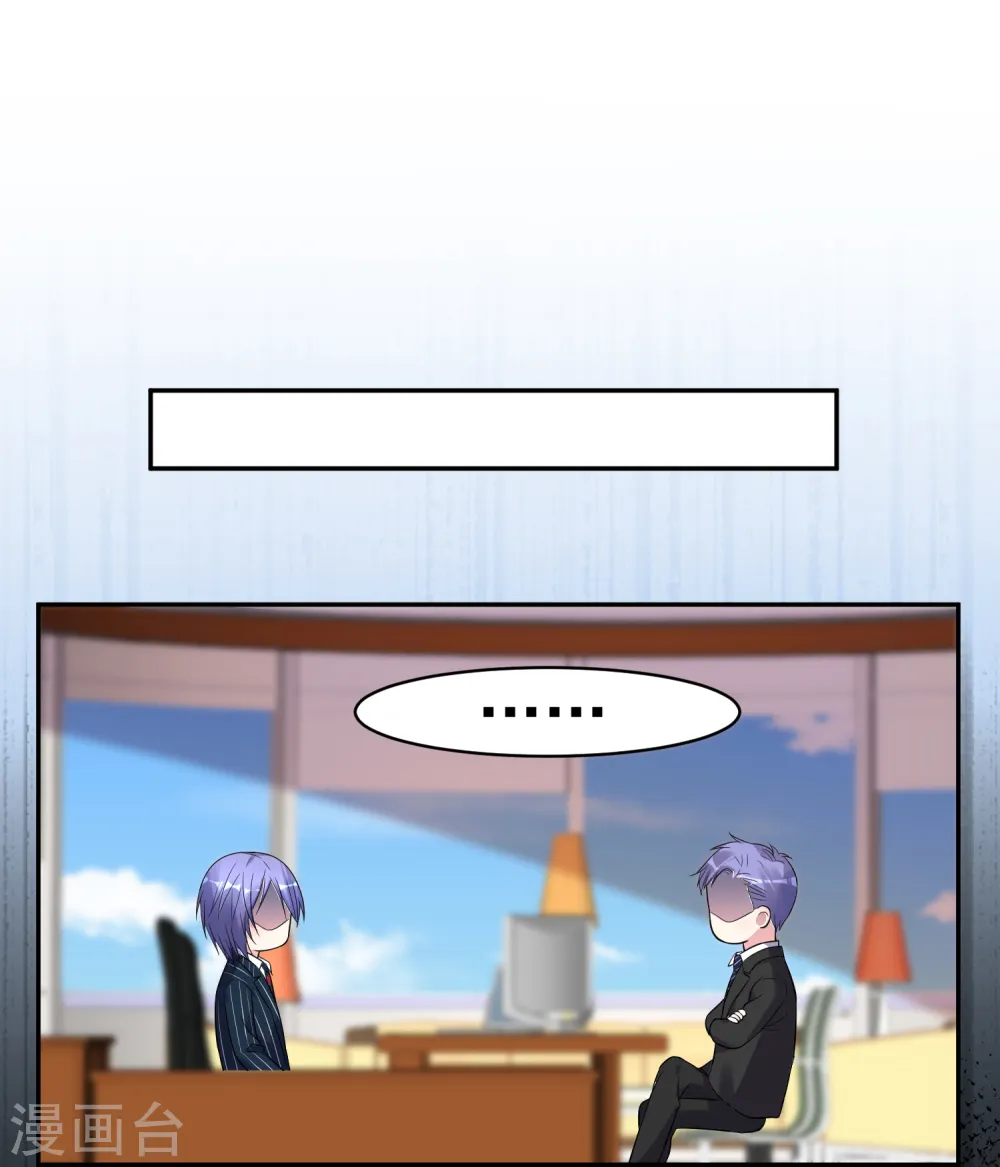 第198话33