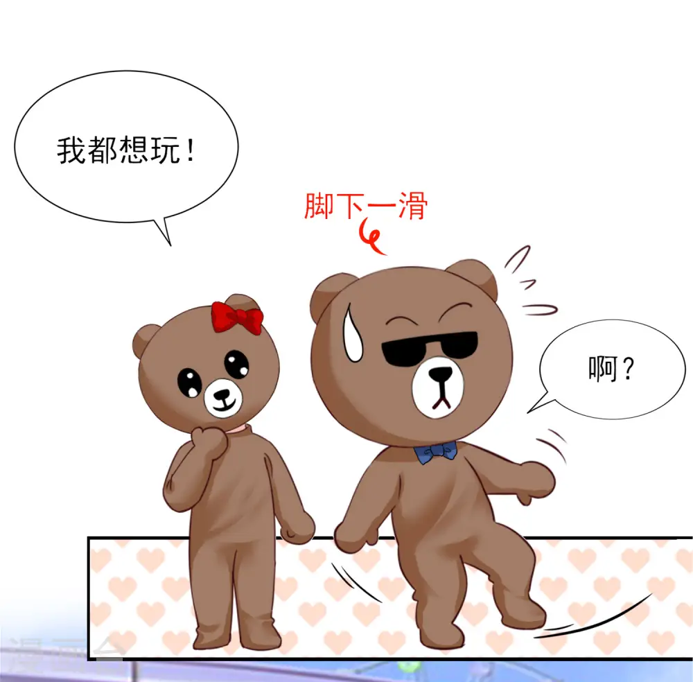 第403话25
