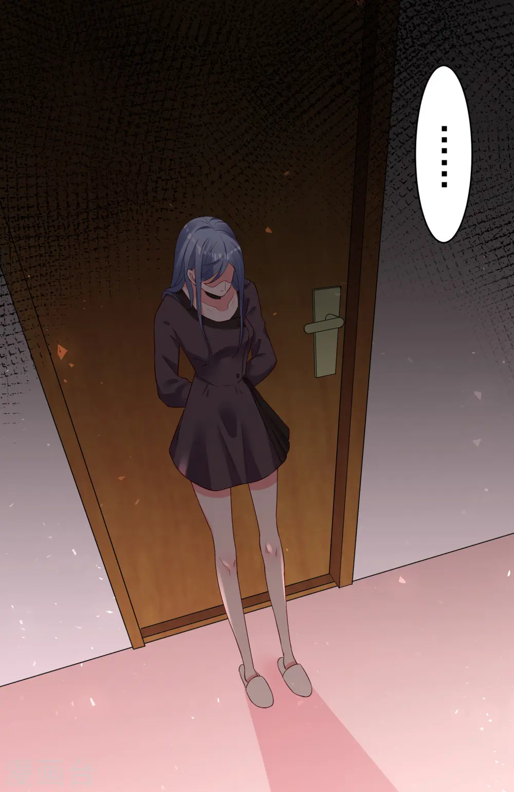 第233话20