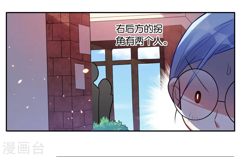 第14话26