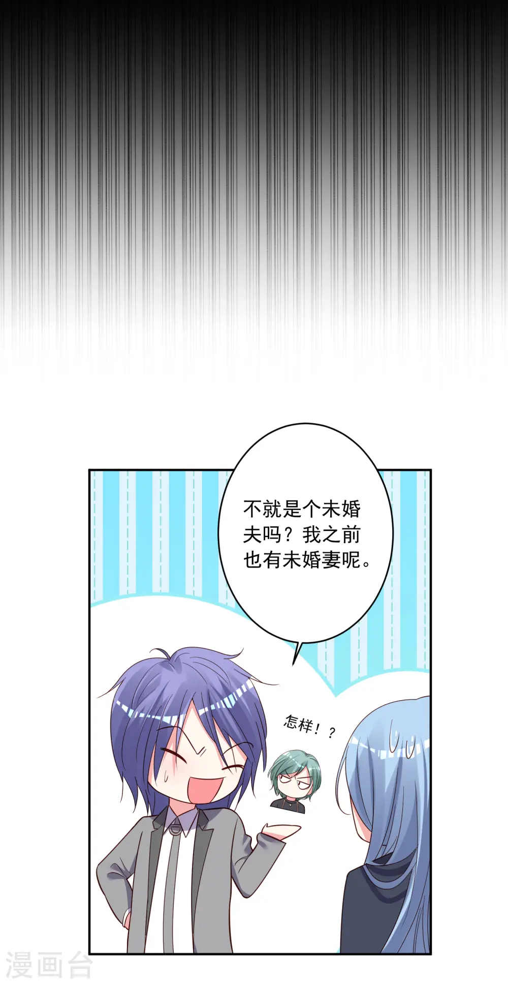 第285话10