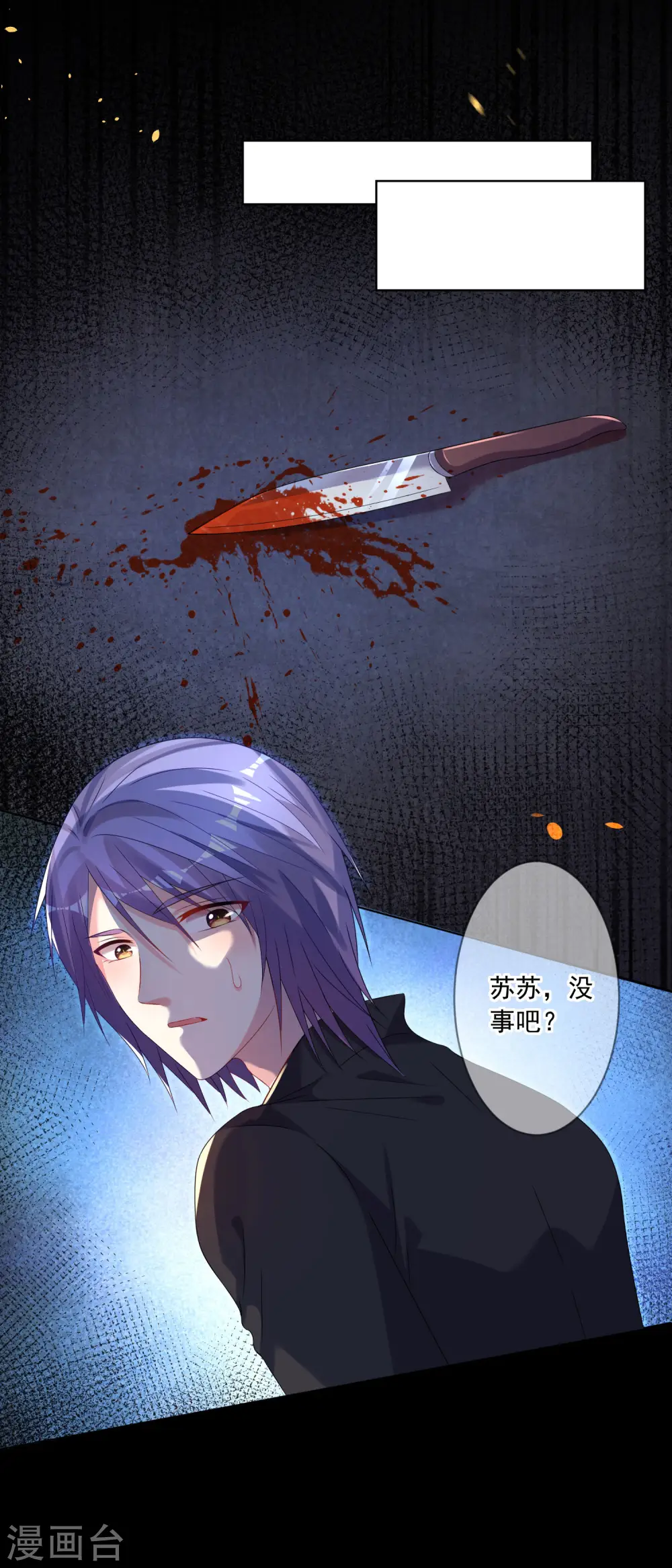 第153话1