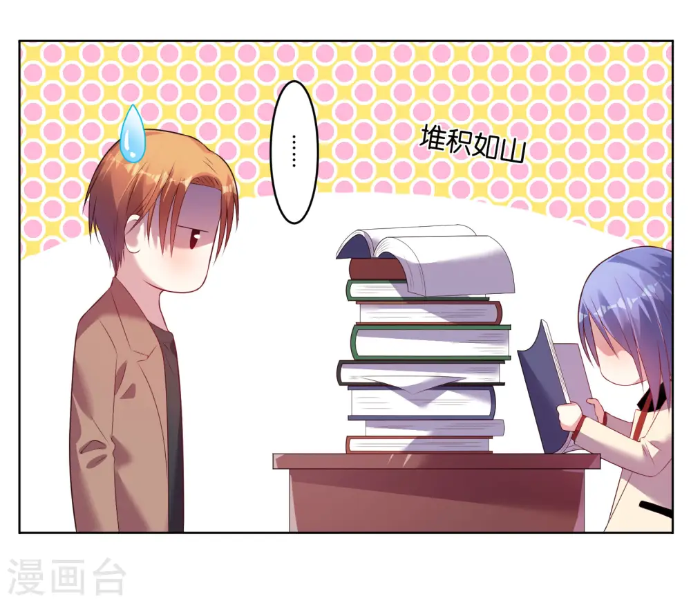 第45话15