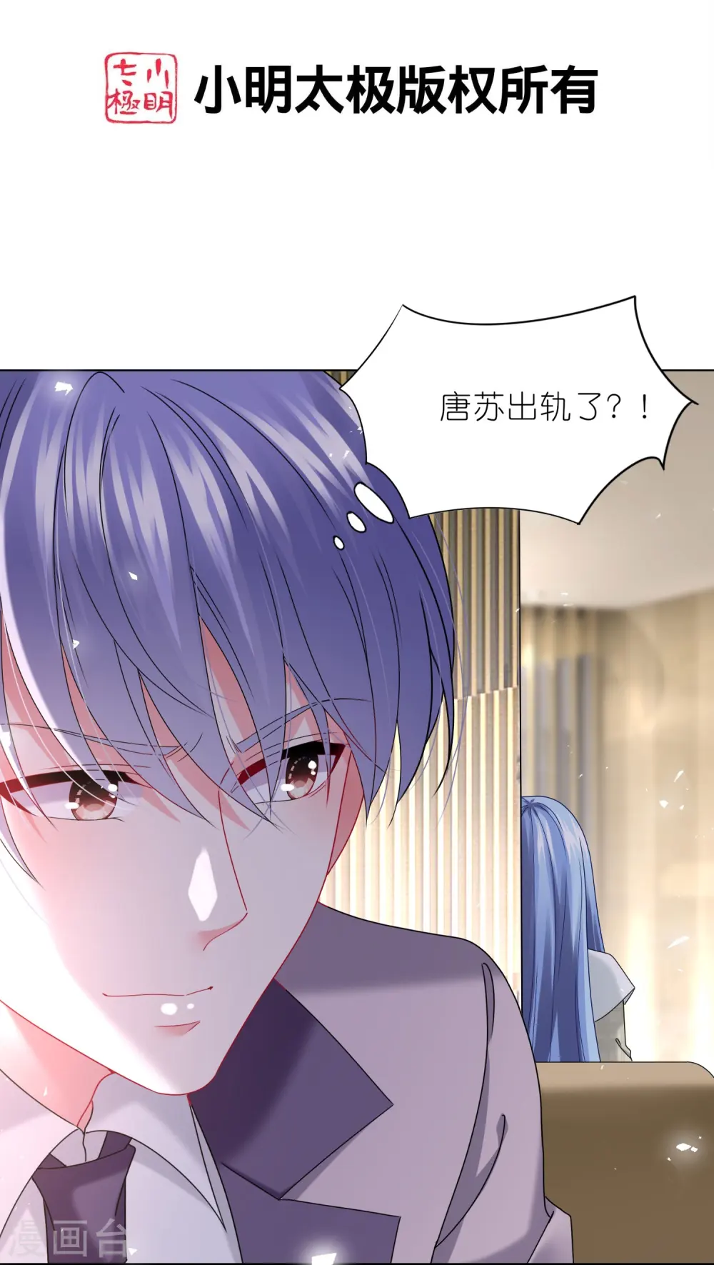 第489话1