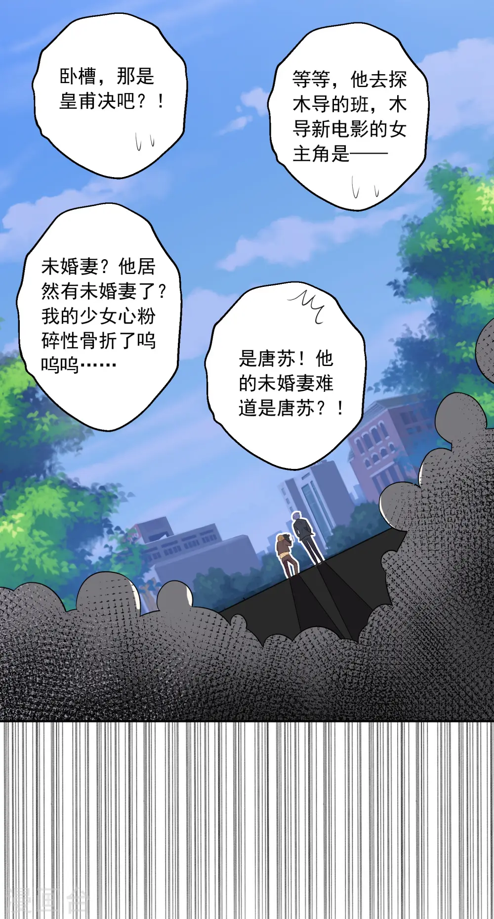 第245话28