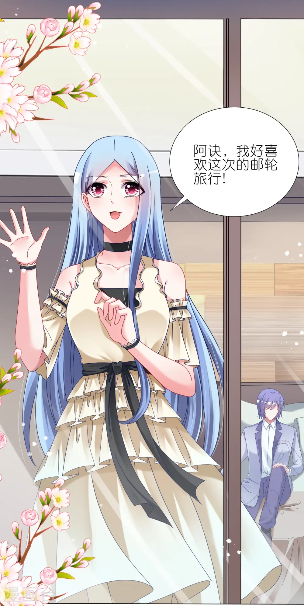 第448话3