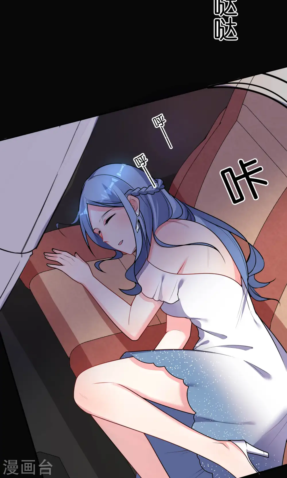 第117话14