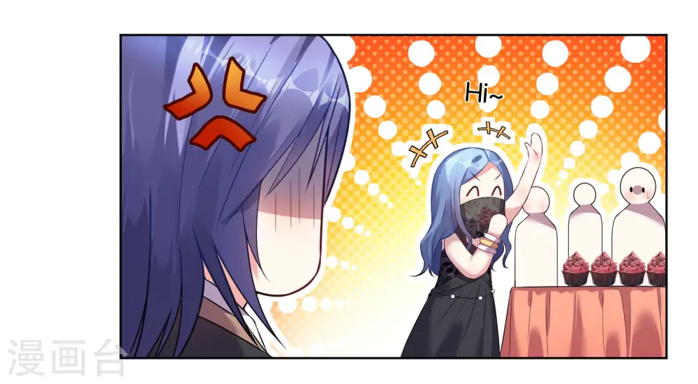 第54话15