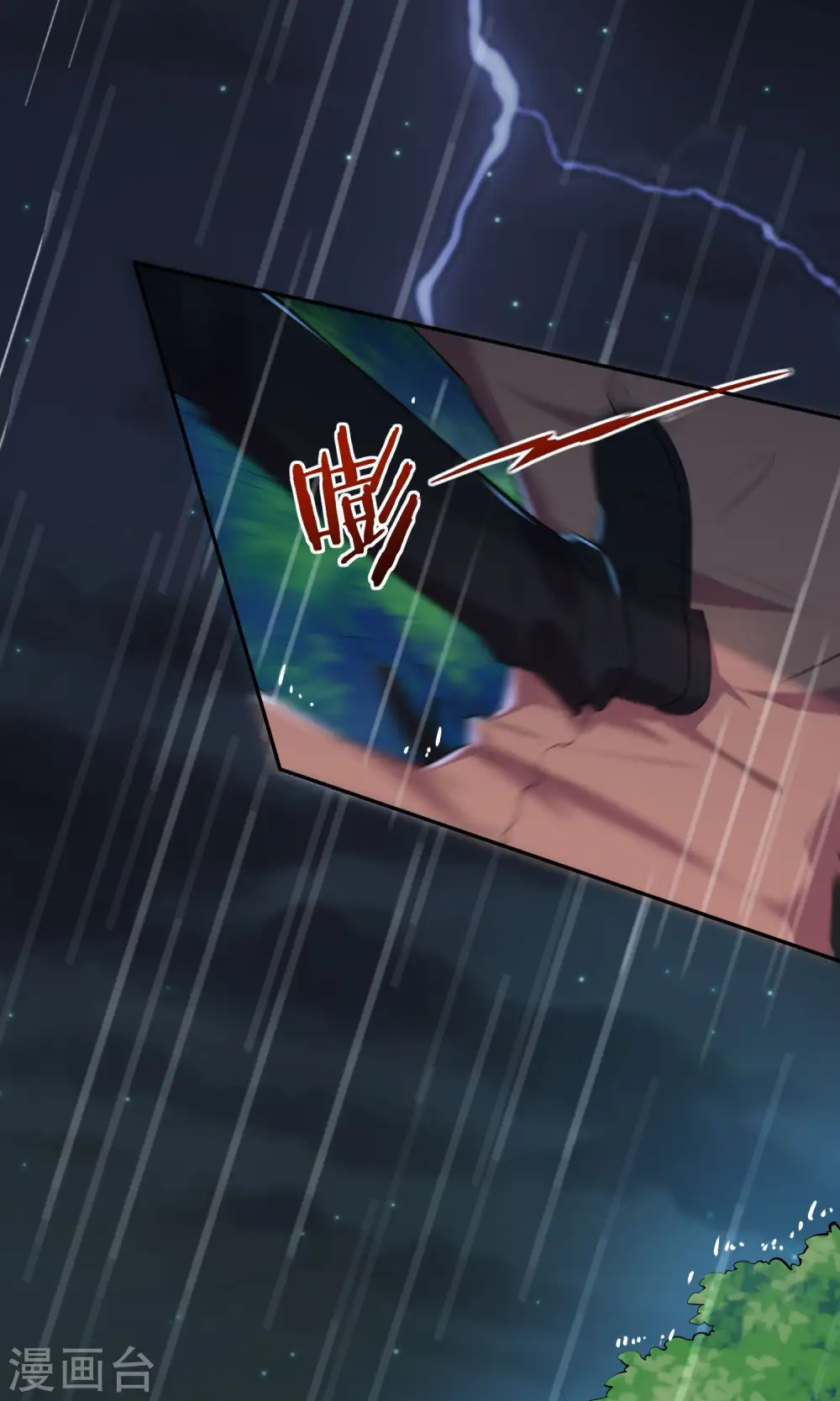 第135话1