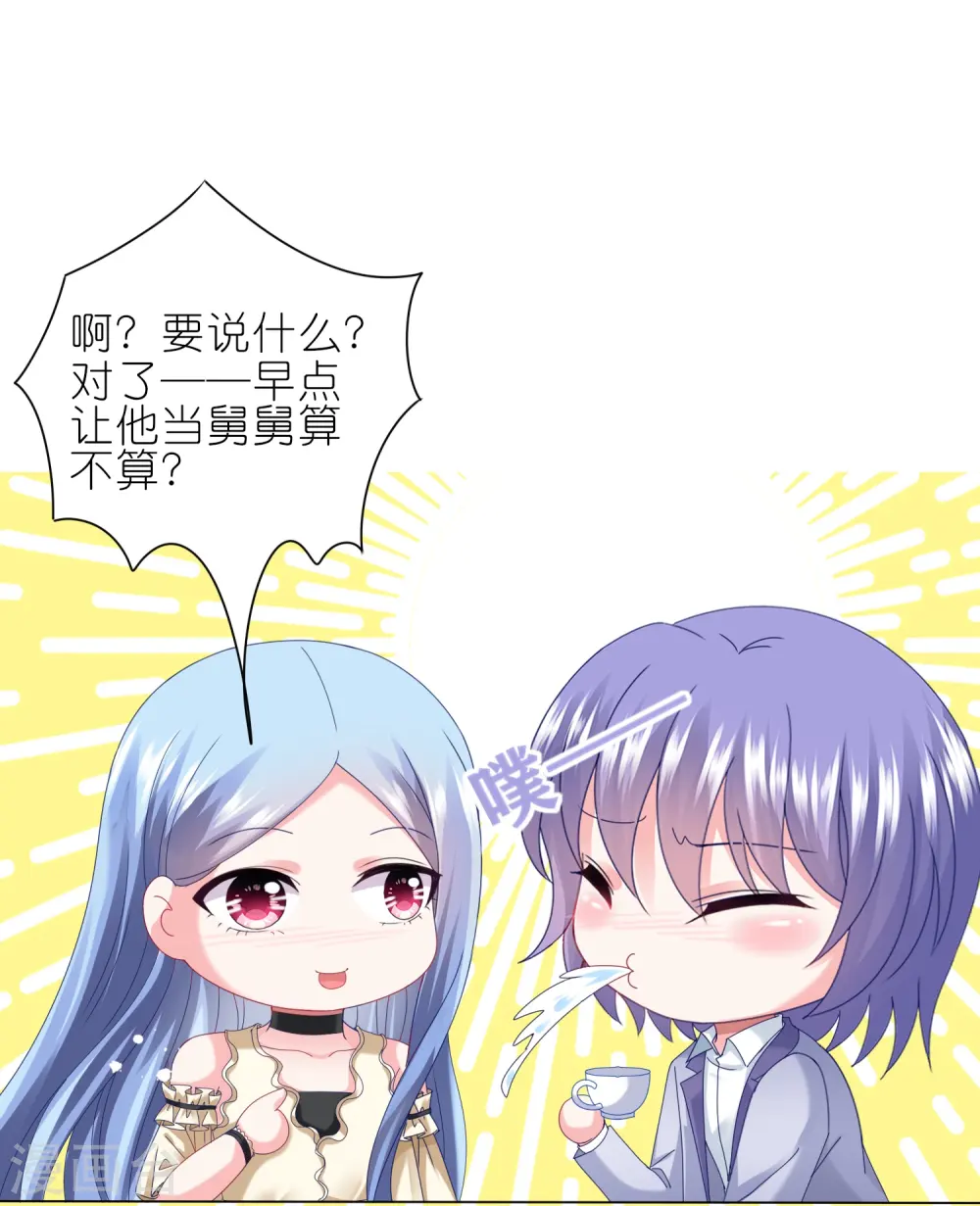 第448话14