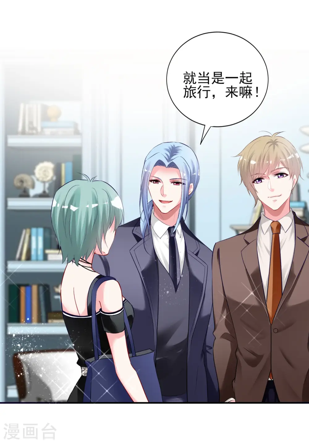 第398话4