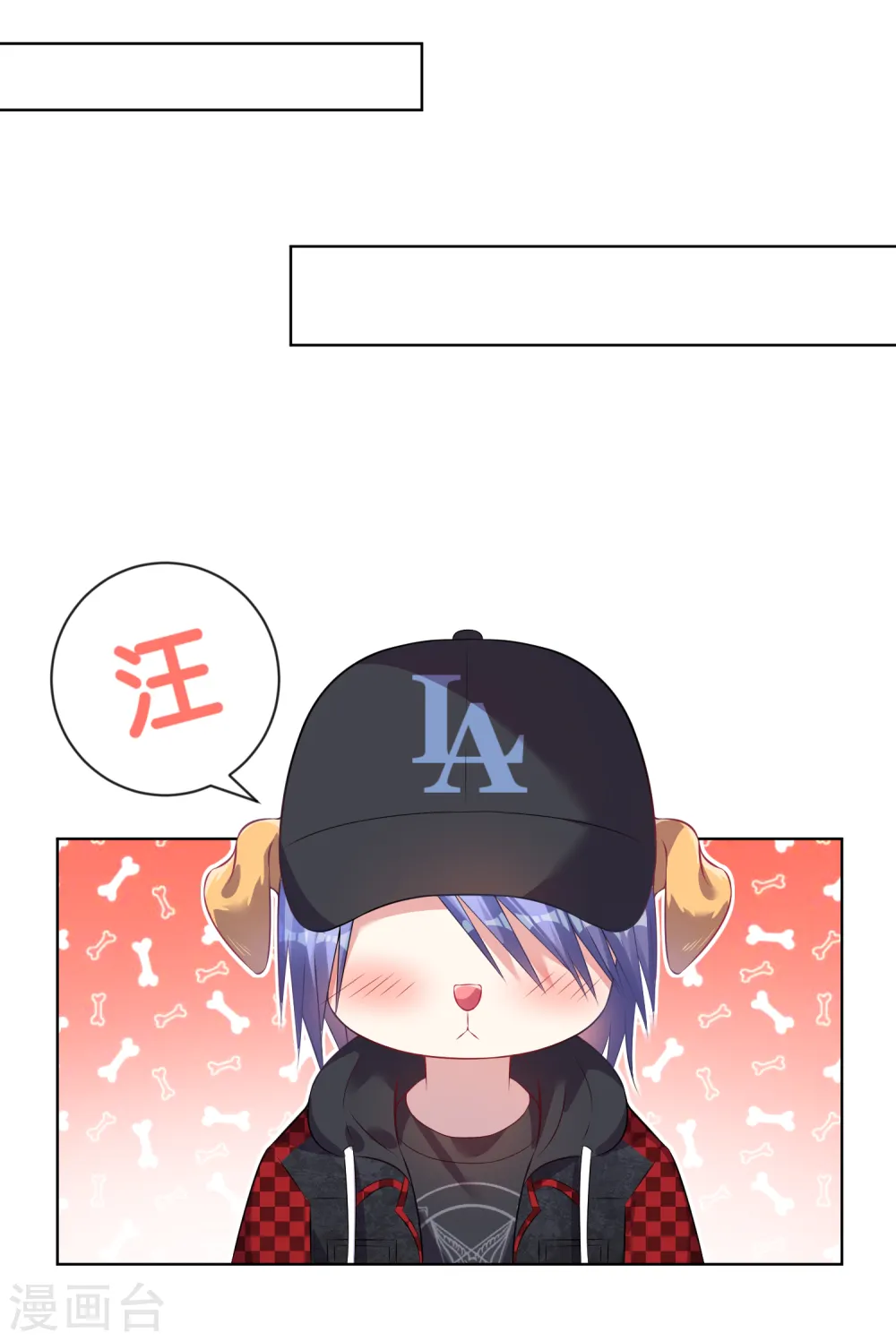 第84话15