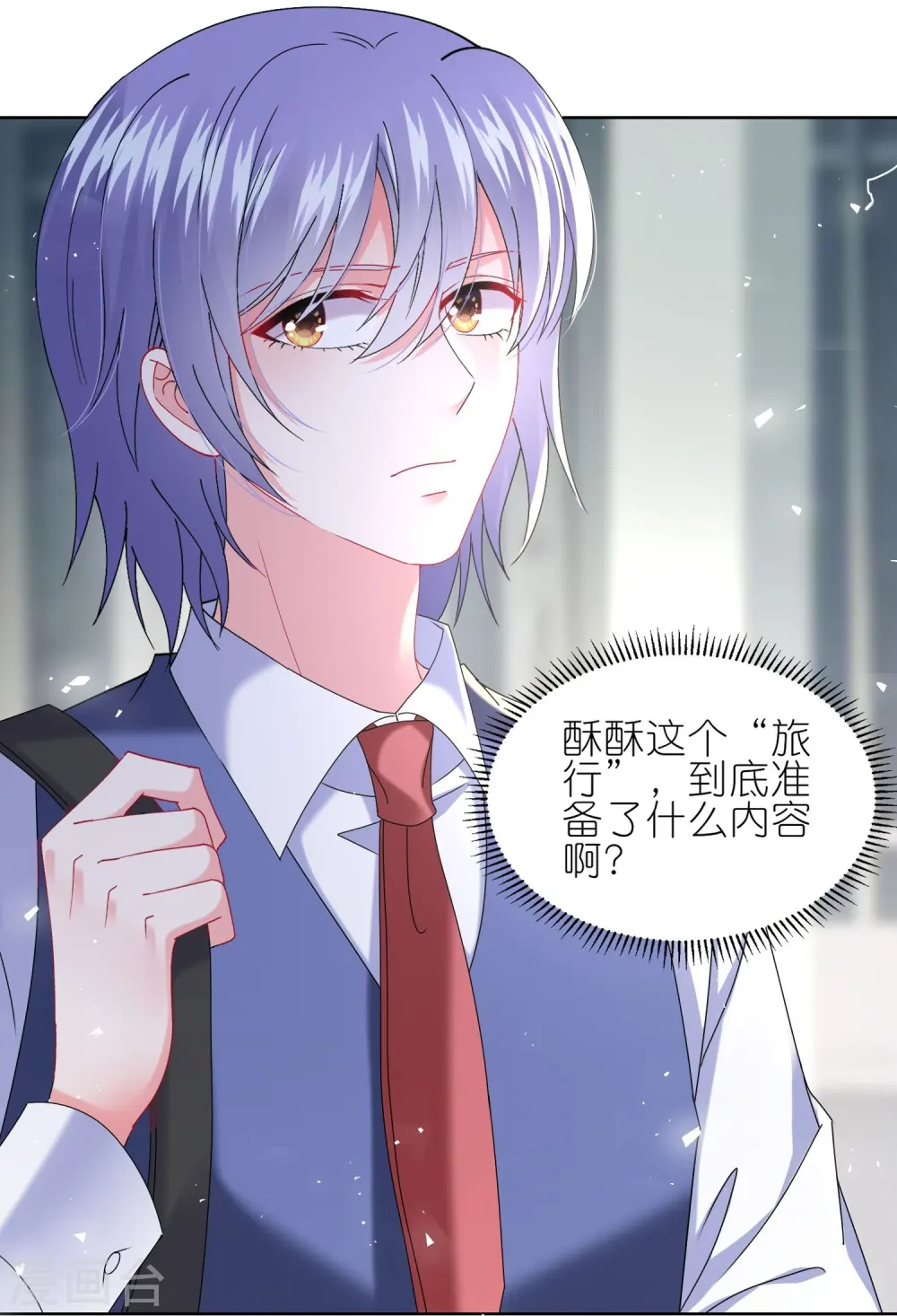第491话13
