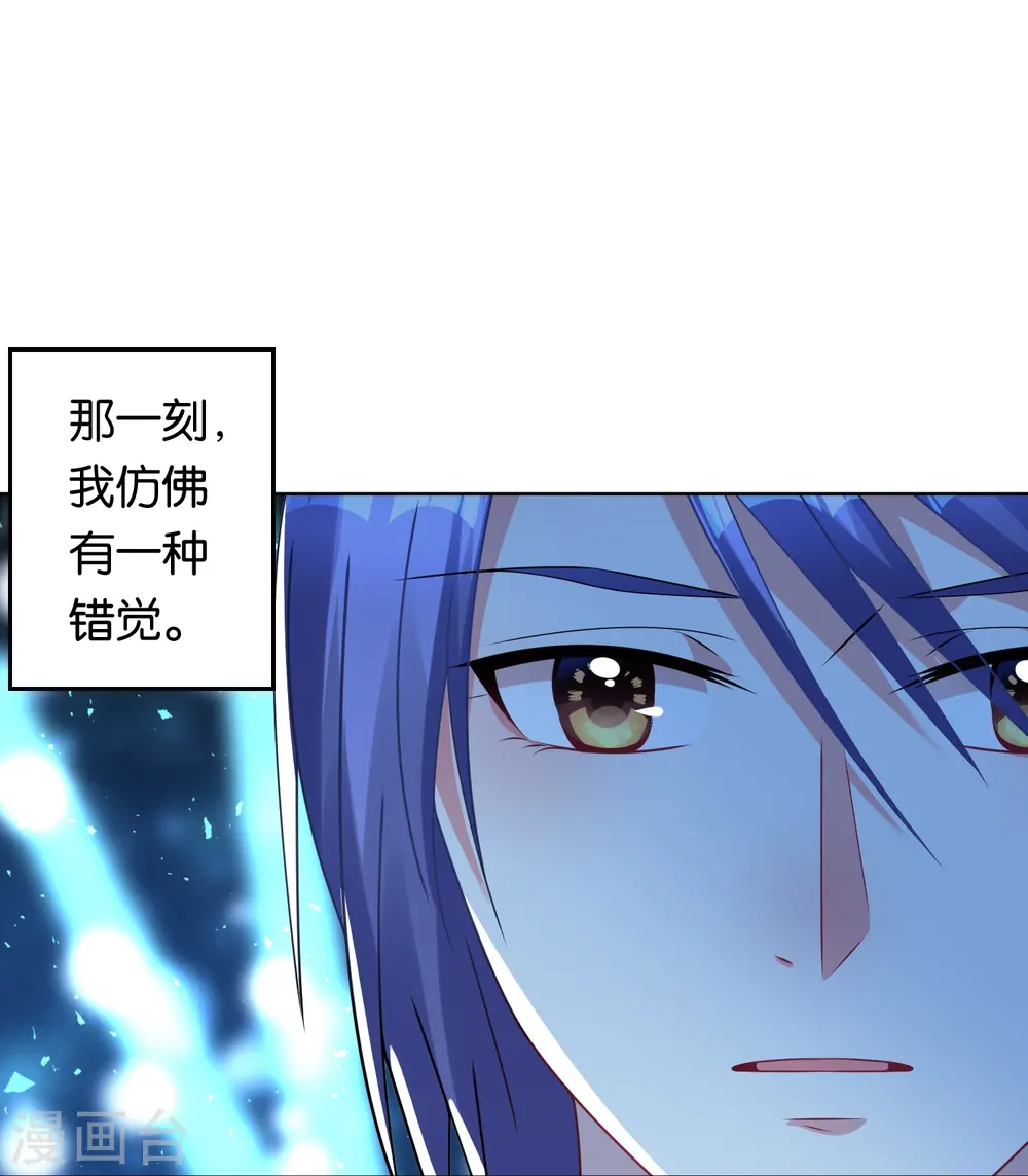 第106话16