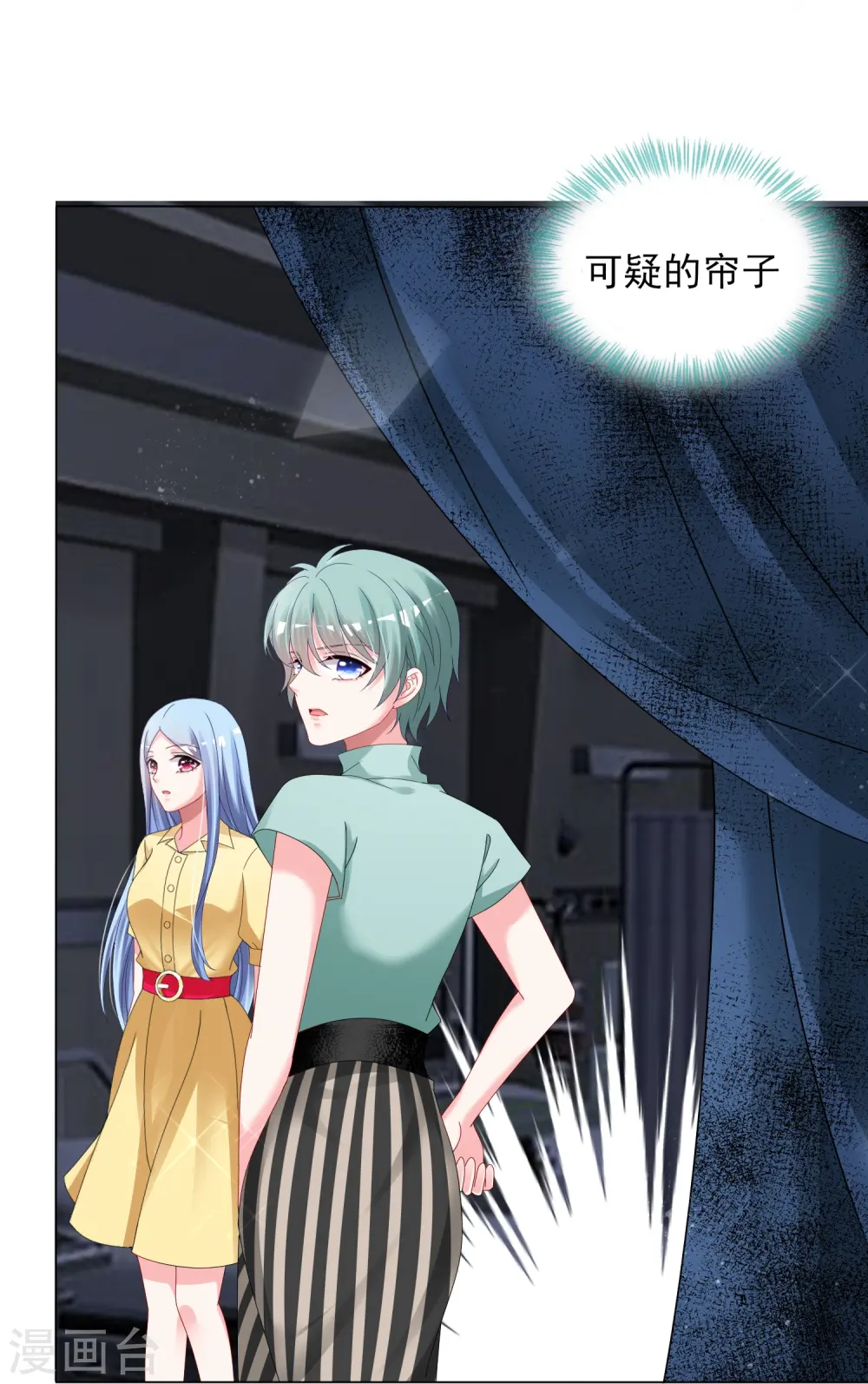 第406话21