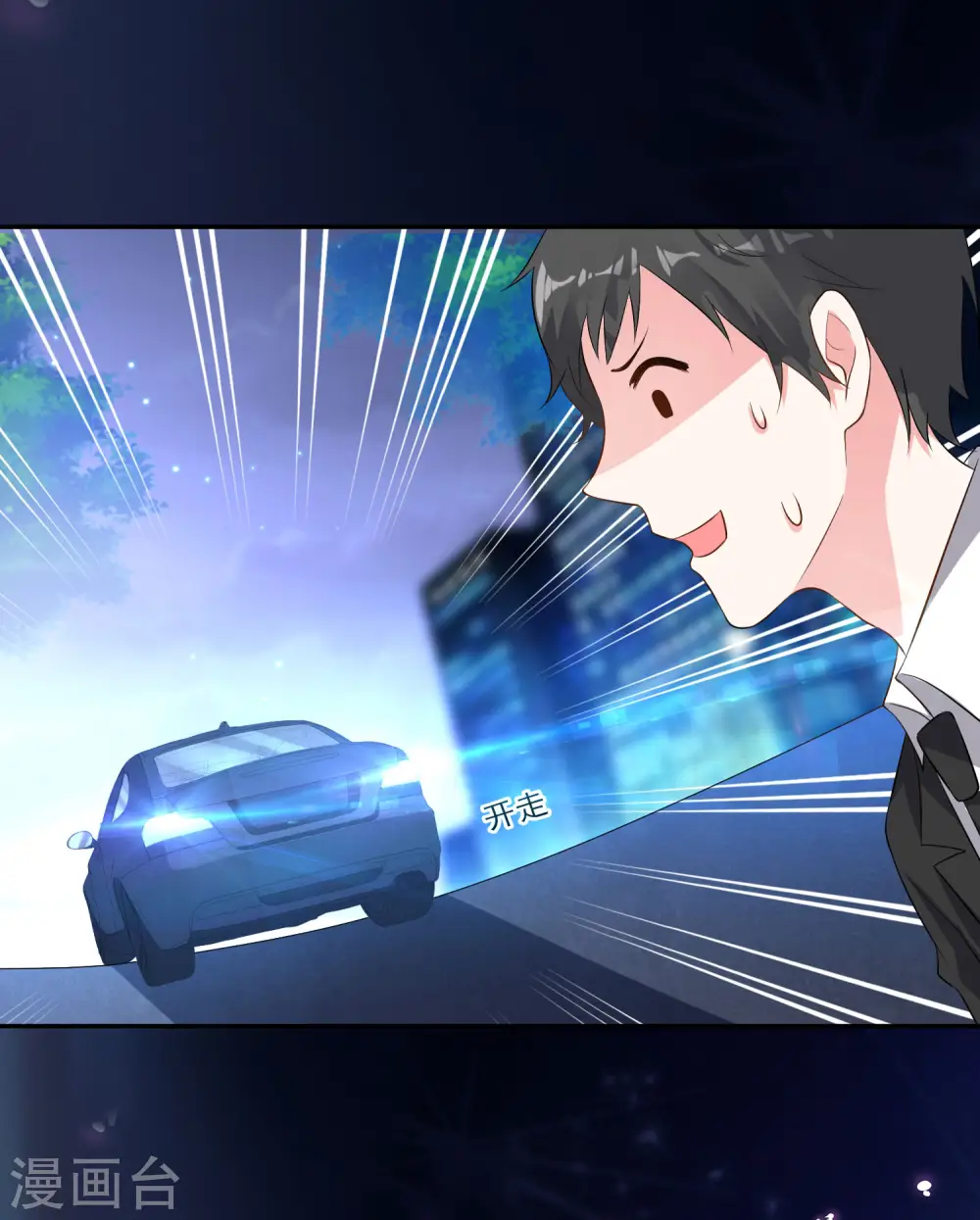 第212话14