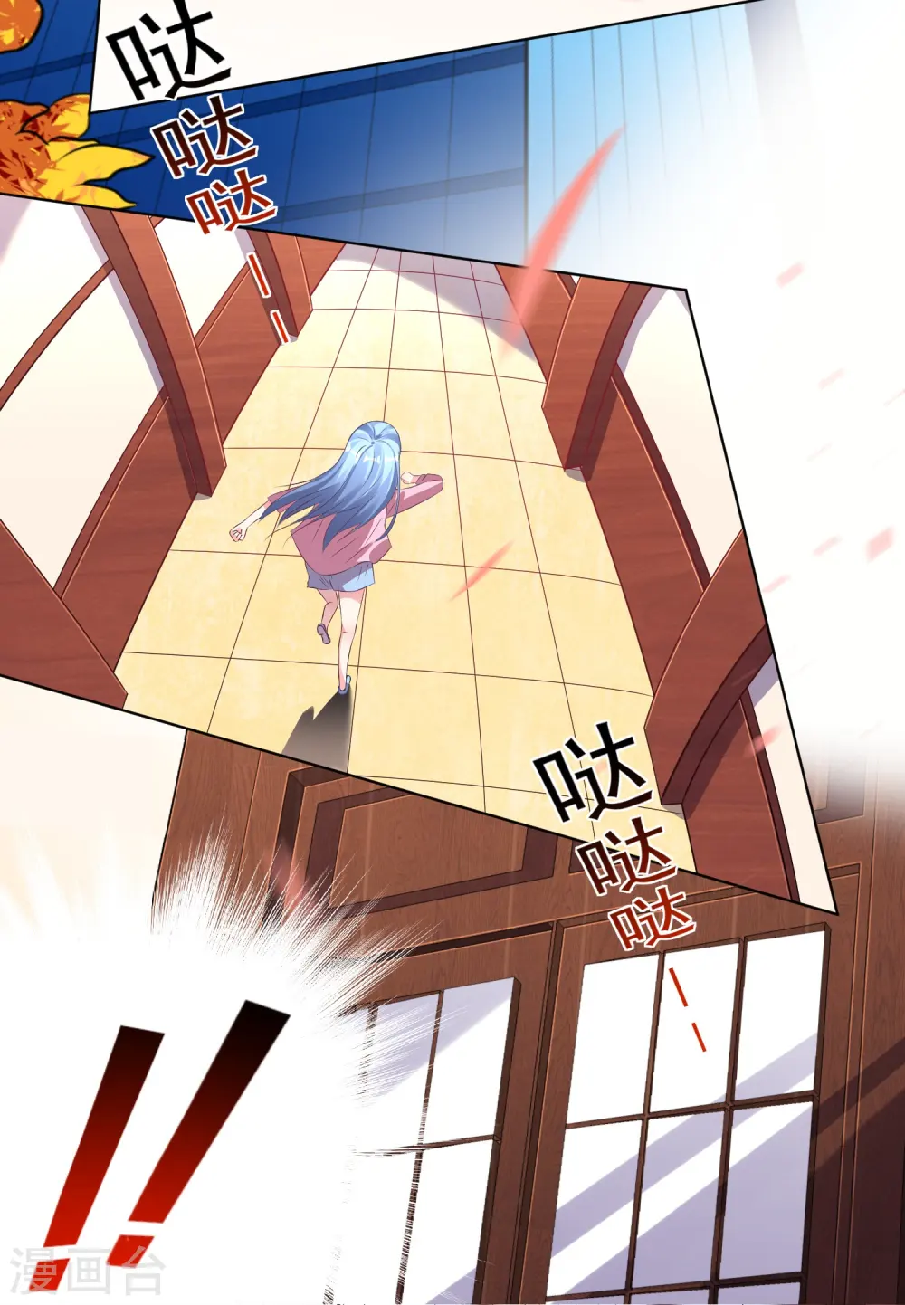 第121话19